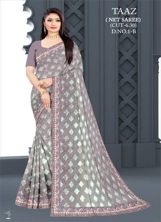 Net Embroidery Saree Wholesalers and Manufacturers in India | Ajmera Fashion Manufacturers, Suppliers, Exporters in Dhar